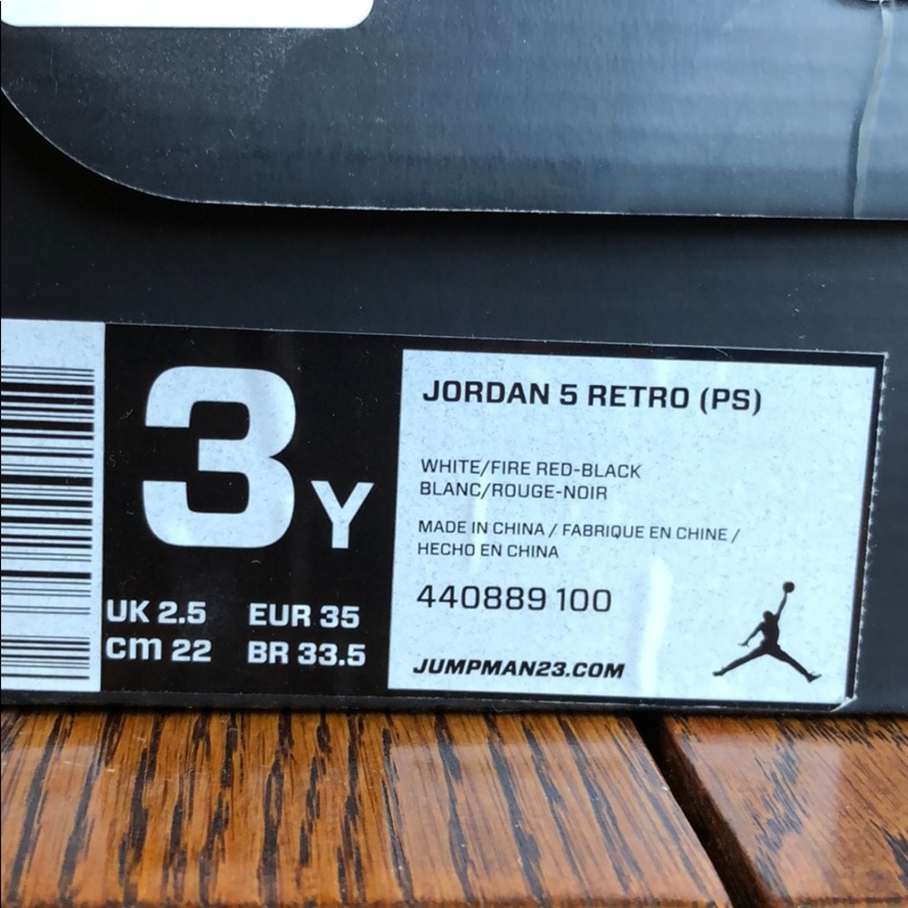 Jordan 5 Retro (PS)